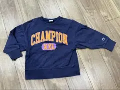 Champion トレーナー