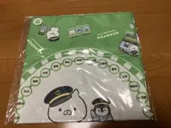 Item thumbnail for item 5ed2bb96-e82e-49ed-b197-f91f4e1f0fc0