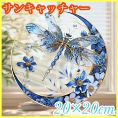 Item thumbnail for item bdfa0524-e648-4b8e-bc5a-61d724180561