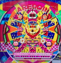 アレパチ アレジン・エキサイト・サンライズ【必殺パチンコ