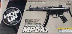 헤클러&코흐 MP5A3 모델 건
