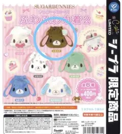 Item thumbnail for item a7ac3235-22c1-4aa6-bf43-c70c9238b2b9