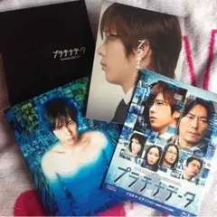 【嵐】プラチナデータ・プラチナエディションDVD