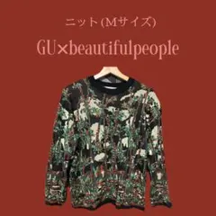 GU×beautiful people ニット Mサイズのサムネイル