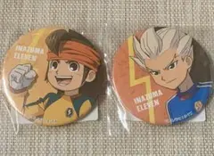 イナズマイレブン 豪炎寺修也 場面写 缶バッジ まとめ売り イナズマイレブン E-DINER イートゥーン 缶バッジ 豪炎寺修也
