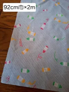 Item thumbnail for item 386b15b4-1eb1-4abf-87a0-41b8d0282c01