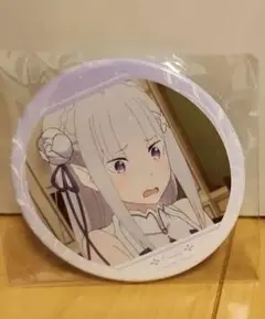 リゼロ　トレーディング缶バッジエミリア