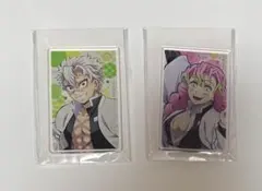 鬼滅の刃 全集中展 アクリルマグネット 不死川実弥 甘露寺蜜璃