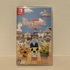 任天堂Switchソフト たまごっち