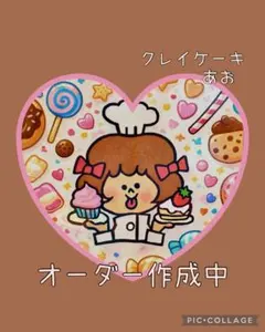 Item thumbnail for item e21194db-e9a4-454b-bdc9-77ae987beaa8