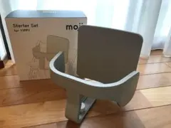 moji イッピー　スターターセット