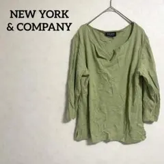 NEW YORK & COMPANY 長袖 トップス ライトグリーン Tシャツ