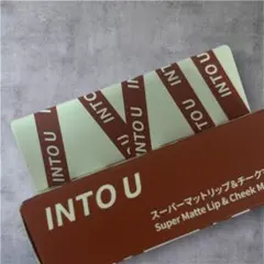 INTO U スーパーマットリップ＆チークマッド EM08 泥リップ　赤リップのサムネイル