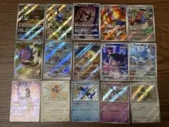 しゃけ様専用　カードまとめ売り