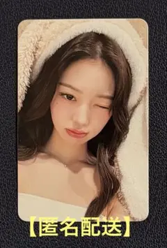 IVE ウォニョン Secret Beatroad 特典 トレカ