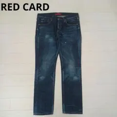 2364◇美品✨RED CARD レッドカード Ace 71806 デニム 31 - メルカリ
