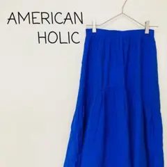 セール♪【美品】AMERICANHOLIC スカート ロング フレア アメホリ
