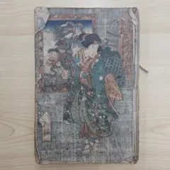 花】A3 版画 花魁 國久画 幕末 アンティーク 古美術 レトロ - メルカリ
