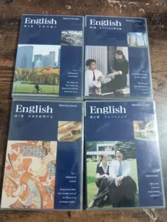 英語学習教材 CDセット Vol. 3, 4, 6, 7