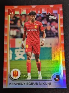 Topps Jリーグ 清水エスパルス 乾貴士 カード - メルカリ