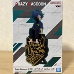 2026年最新】crazy raccoon vanillaの人気アイテム - メルカリ