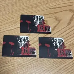 FGO モバイルステッカー 高杉晋作