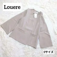 Louere 2wayスリットスリーブノーカラージャケット　ベージュのサムネイル
