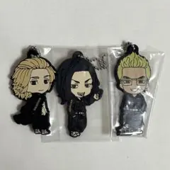 東京リベンジャーズ ラバーマスコットキーホルダー