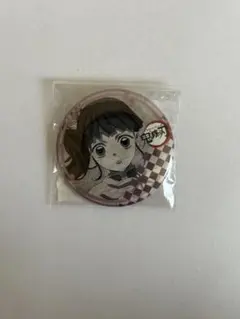 鬼滅の刃 栗花落カナヲ ufotable dining くじ 缶バッジ 立志編