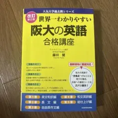 Item thumbnail for item 082b8b87-c361-49e5-bb0e-229ac9f71a9c