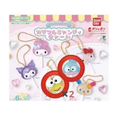 カラフルキャンディチャーム　サンリオ　ハンギョドン　けろけろけろっぴ　新品未使用