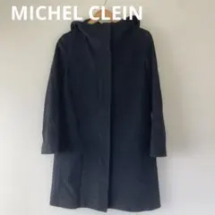 ◆ ミッシェルクラン フーデットミドル丈コート スタンドカラー 黒 毛 シンプル