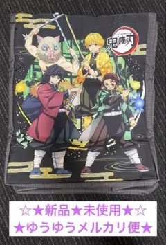 2025年最新】鬼滅の刃エコバッグ竈門禰豆子の人気アイテム - メルカリ