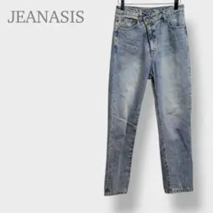 【ジーナシス】ラップデザインストレートデニムパンツ　牛革ラベル　S