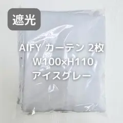 Mansoor様 リクエスト 2点 まとめ商品