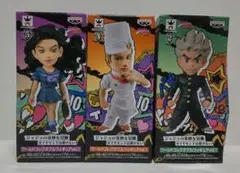 ジョジョの奇妙な冒険　フィギュア　ワールドコレクタブルフィギュア　WCF　３個