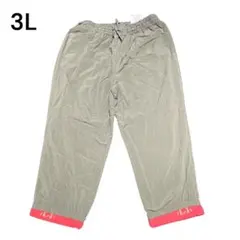 Item thumbnail for item b843ae21-f7a0-4397-bd16-069ff9184085