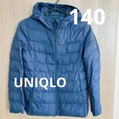 UNIQLO フード付きダウンコート 140 ネイビー