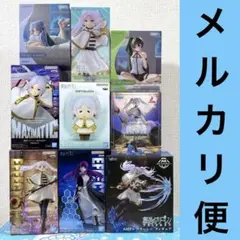 葬送のフリーレン プライズフィギュアまとめ売り8体 - メルカリ