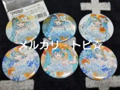 2026年最新】kaito 缶バッジ まとめ売りの人気アイテム - メルカリ