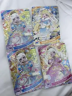 プリンセスアイプリバズリウム　ひまり ゆきうさぎケープアイスブルー みつき