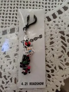 Item thumbnail for item 378ce868-3428-4672-9d57-87ab918f2f7a