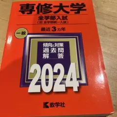 Item thumbnail for item e68df62e-7a21-484a-9657-8d3def4f4aff