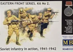 Master Box 1/35 Soviet Infantryのサムネイル