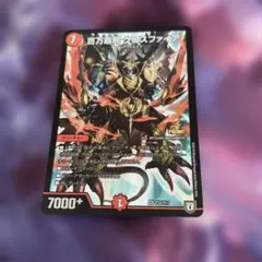 最安値】 百万超邪 クロスファイア プロモ シク シークレット 秘 2枚