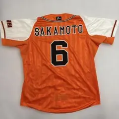 プロコレ読売ジャイアンツ 坂本勇人 ユニフォームのサムネイル
