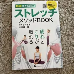 よっち様 リクエスト 2点 まとめ商品