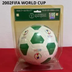 激レア　2002FIFA 日韓WORLD CUP サッカーボール型ぬいぐるみ
