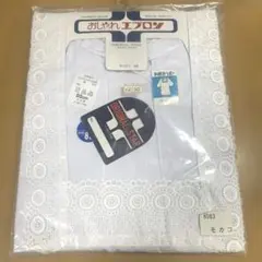 【未使用ラスト】和装割烹着 Lサイズ 85cm 日本製 ORIGINALSTARのサムネイル
