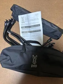 Item thumbnail for item 5b7fa6e5-5753-49a2-9f30-d9e240ddde96